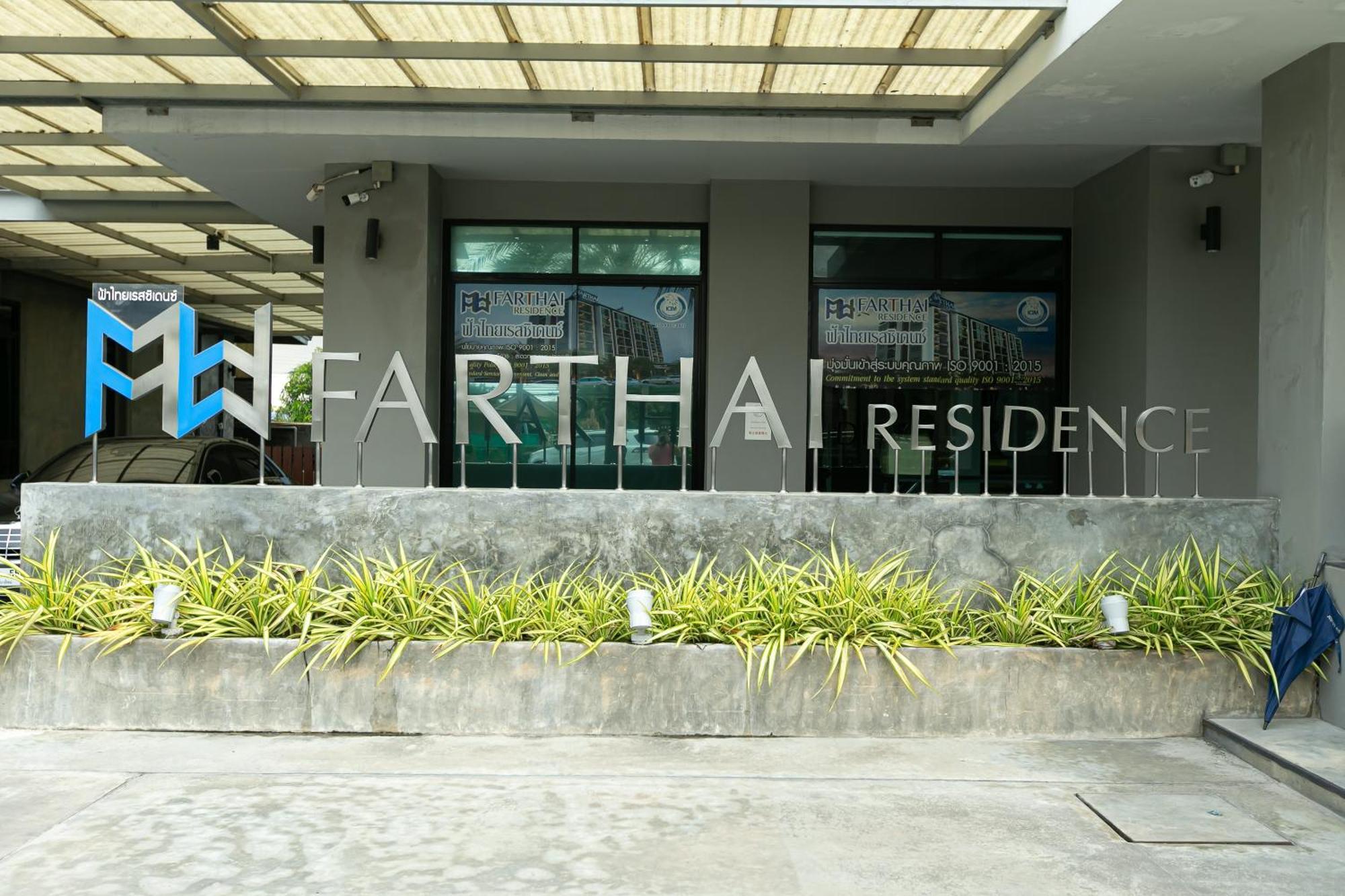 Farthai Residence Phan Thong Екстер'єр фото